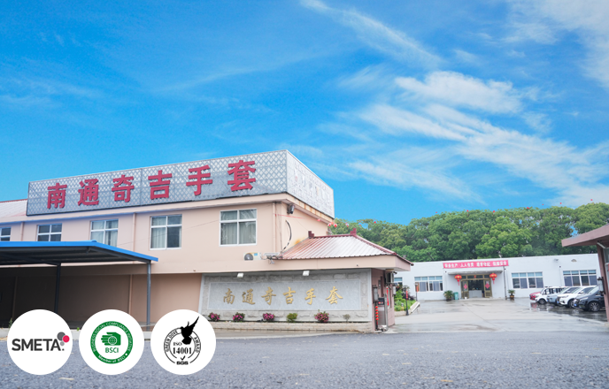 Nantong Qiji Sarung Tangan Co, Ltd.
